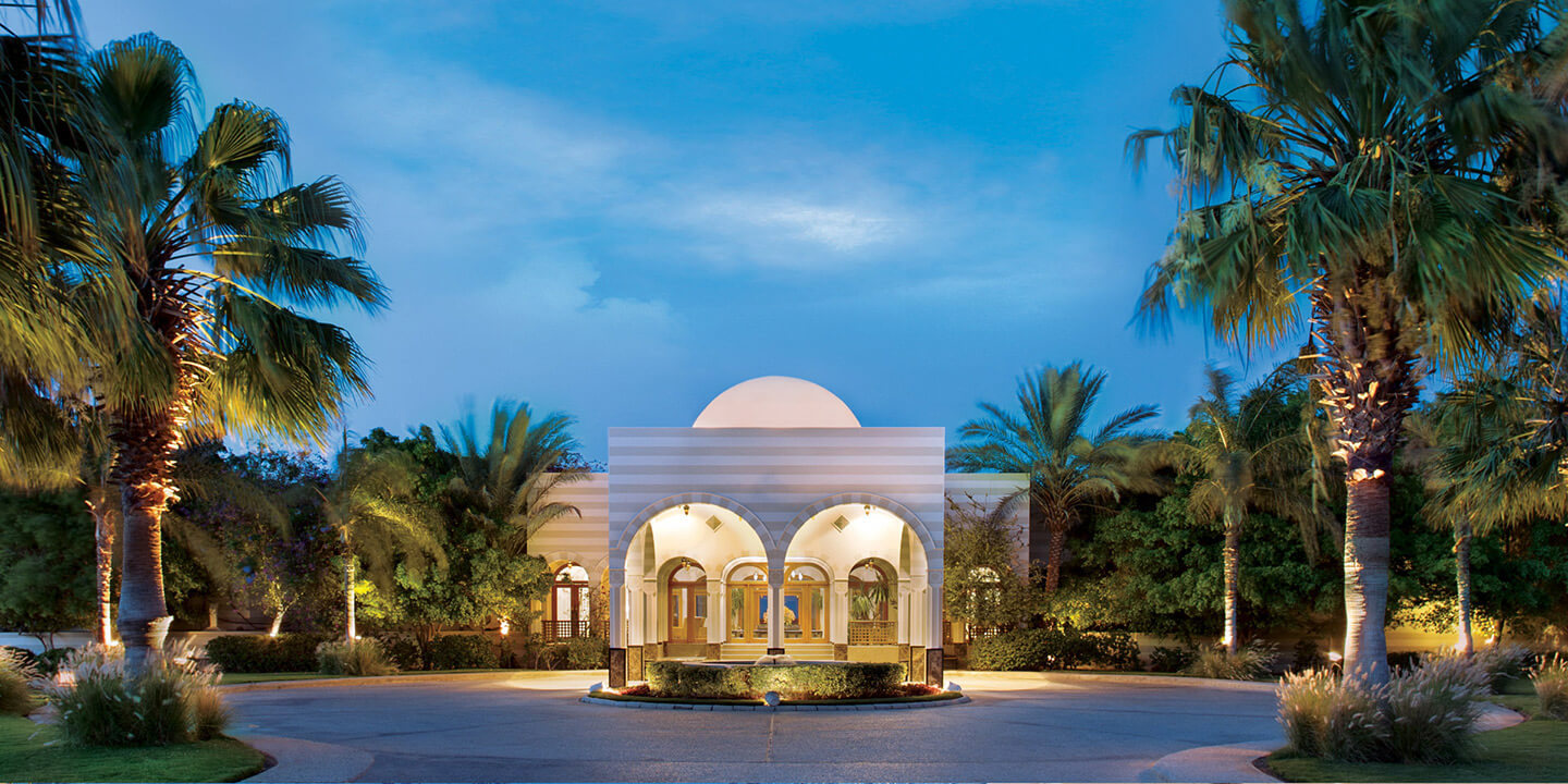 Oberoi Sahl Hasheesh